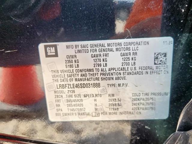 Buick Envision S Sport Touring Image 13