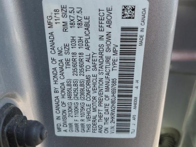 Honda Crv Exl Image 5