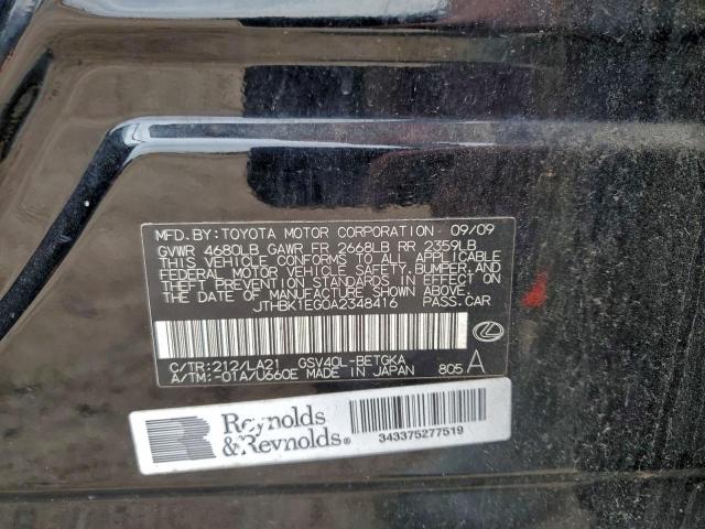 Lexus Es 350 Image 3