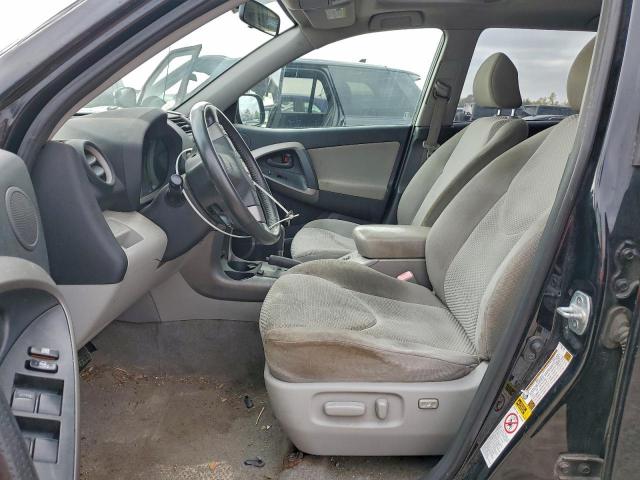 Toyota RAV4 Limited Image 4