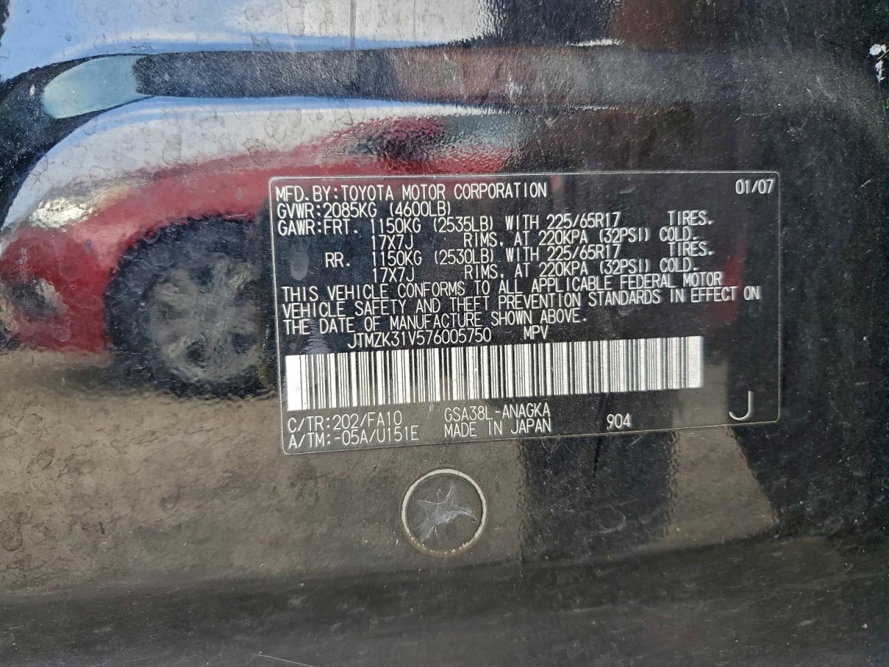 Toyota RAV4 Limited Image 13