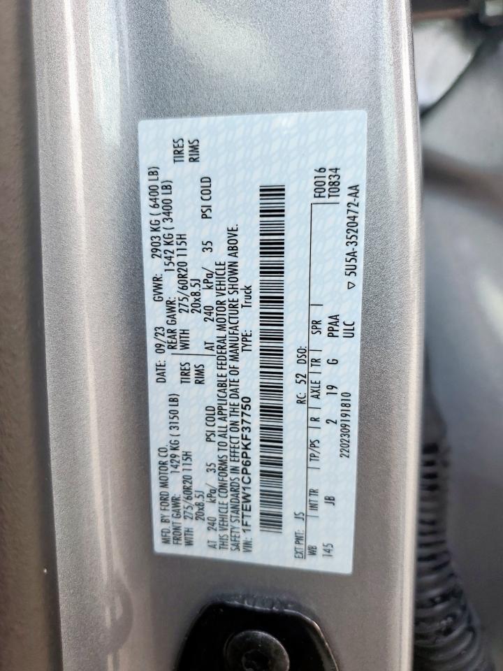 Ford F-150 Supercrew Image 7