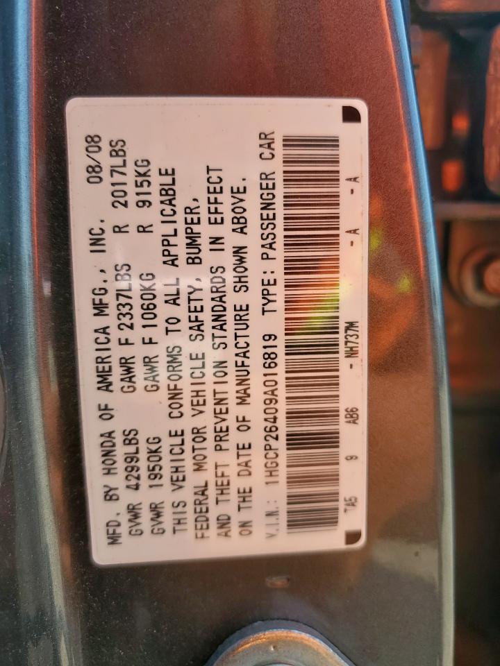 Honda Accord Lxp Image 2