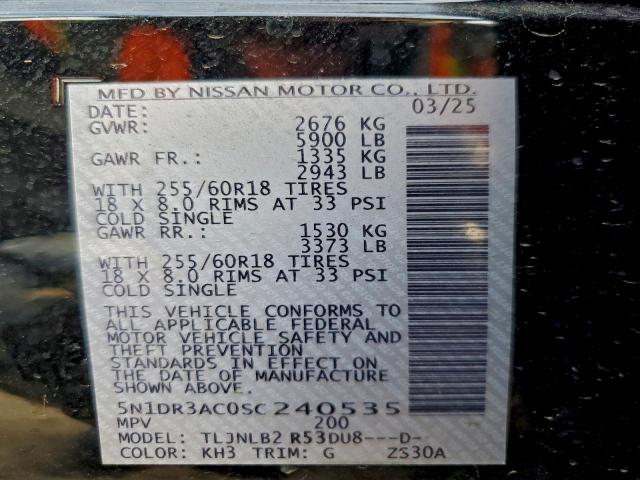 Nissan Pathfinder S Image 11