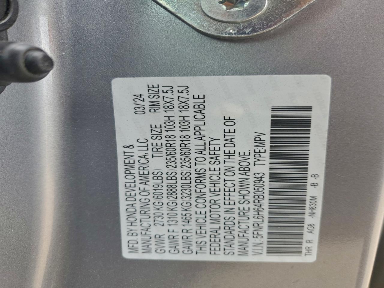 Honda Odyssey Exl Image 13