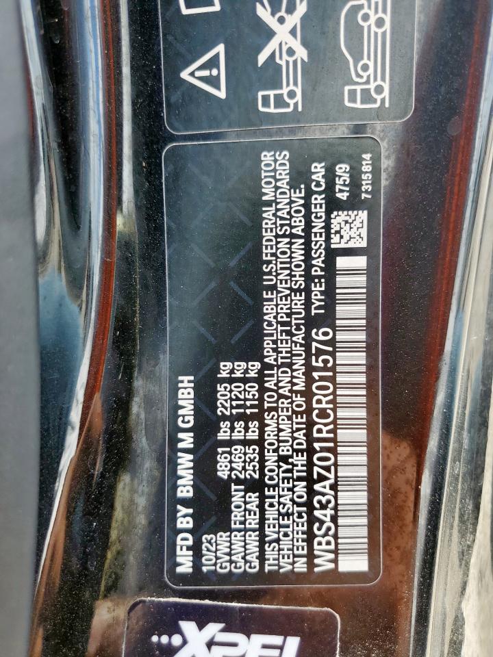 BMW M Series Competition Image 12