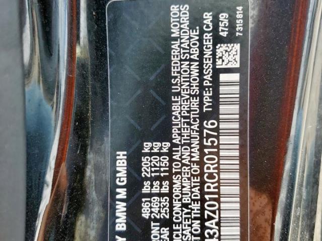 BMW M Series Competition Image 12