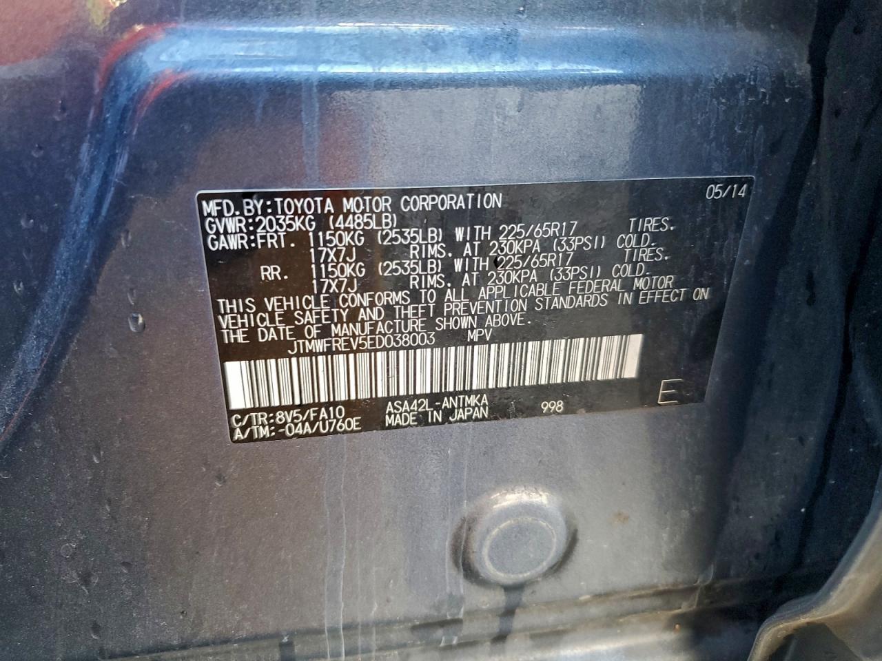 Toyota RAV4 Xle Image 10