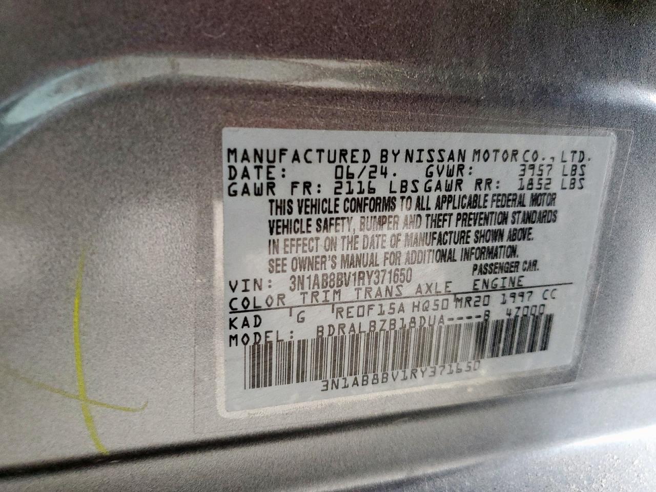 Nissan Sentra S Image 3