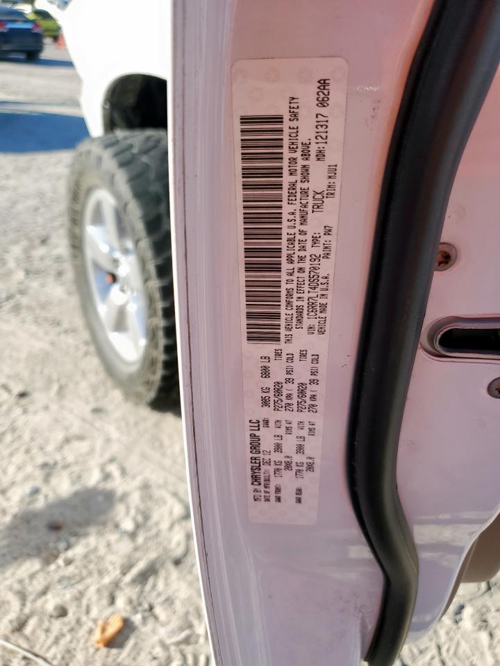 Ram 1500 Slt Image 12