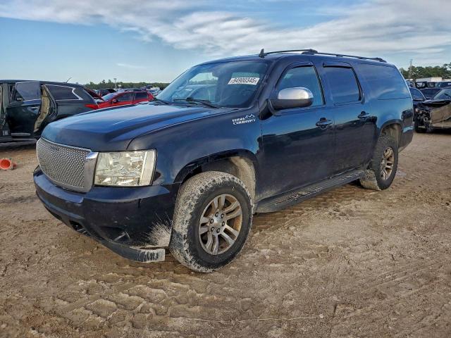  Salvage Chevrolet Suburban