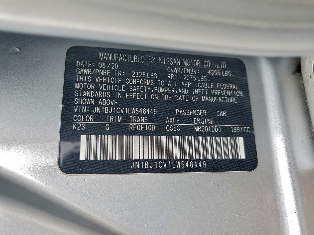 Nissan Rogue S Image 5