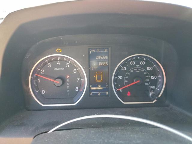 Honda Crv Exl Image 6