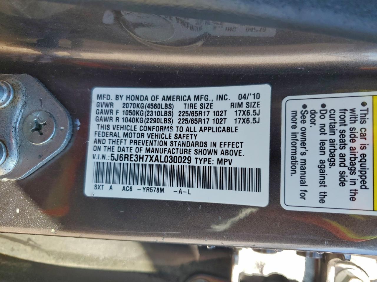 Honda Crv Exl Image 14