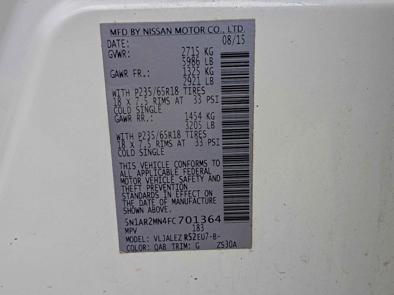 Nissan Pathfinder S Image 5