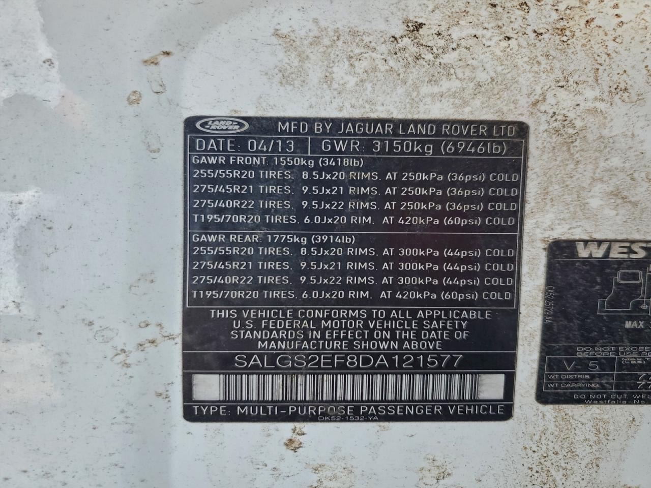 Land Rover Range Rover Supercharged Image 9