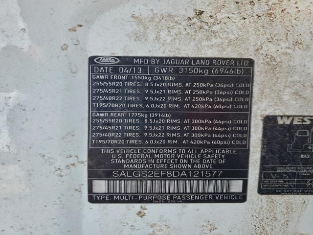 Land Rover Range Rover Supercharged Image 9