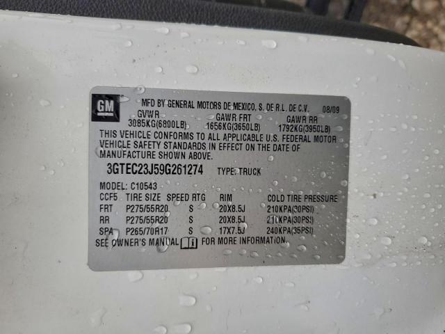 GMC Sierra C1500 Sle Image 6