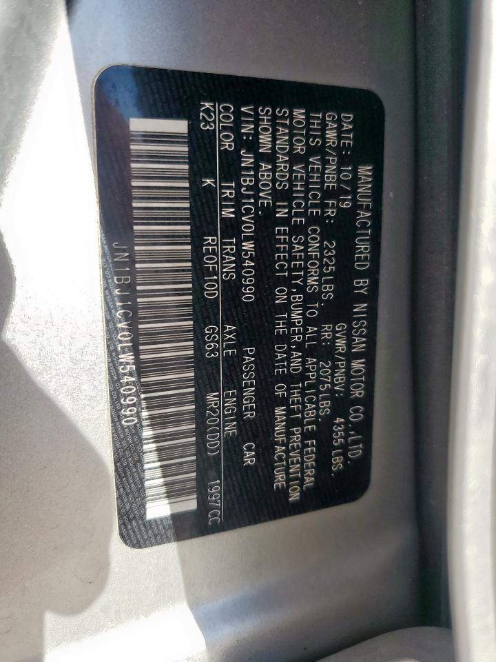 Nissan Rogue S Image 8