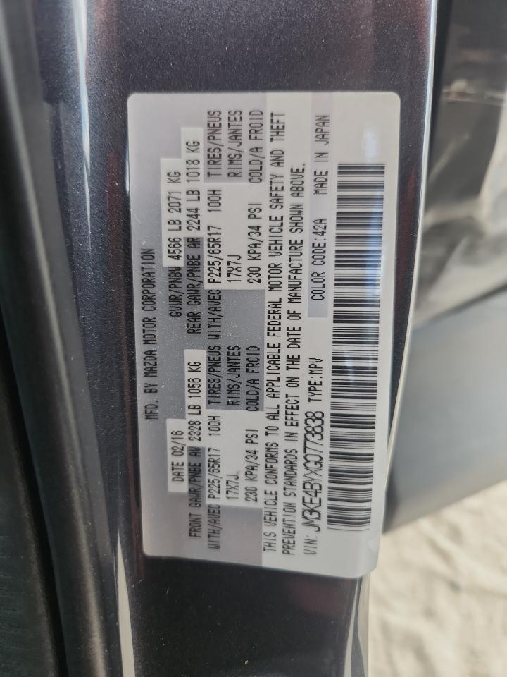 Mazda Cx Sport Image 12