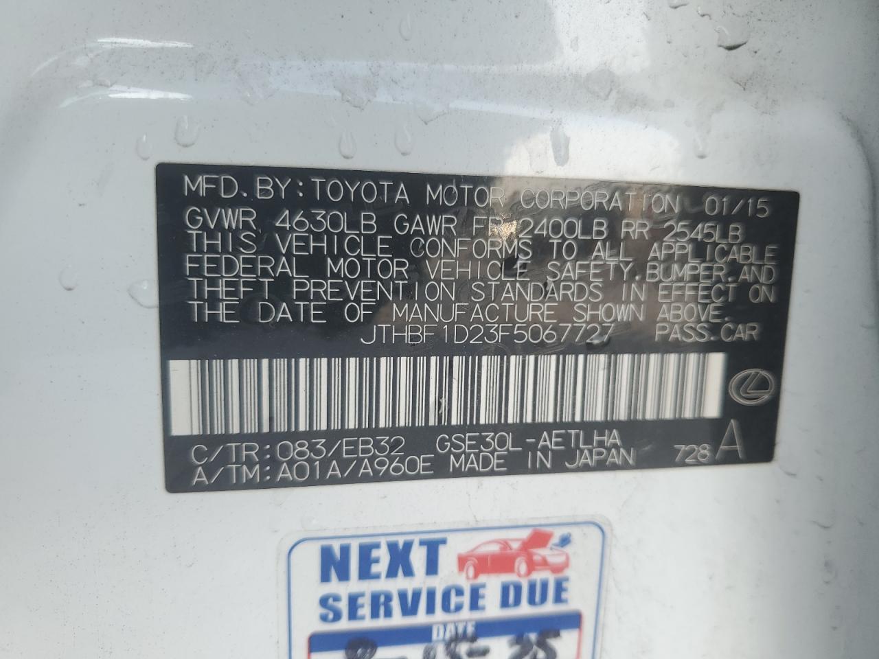 Lexus Is 250 Image 2