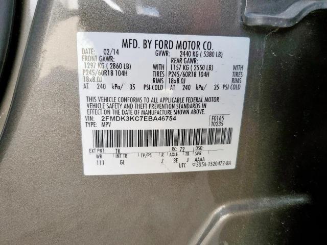 Ford Edge Limited Image 11