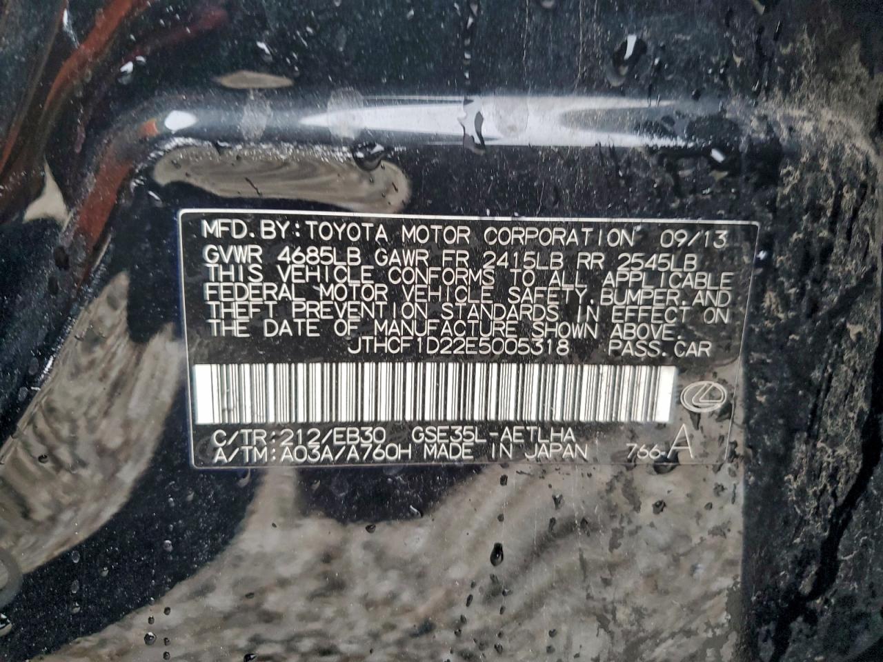 Lexus Is 250 Image 8