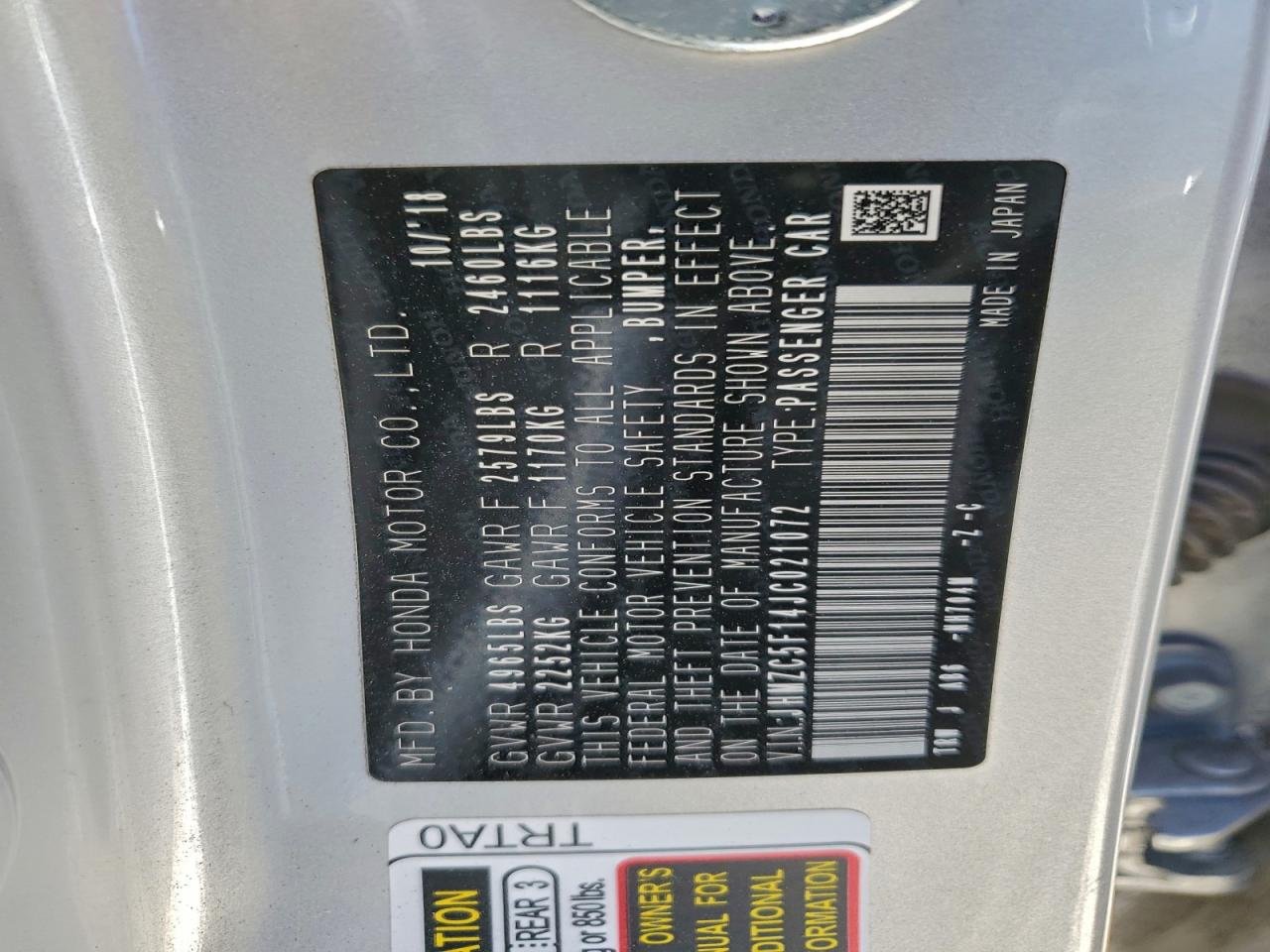 Honda Clarity Image 11