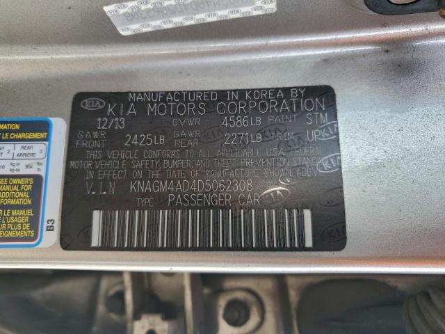 Kia Optima Hybrid Image 11