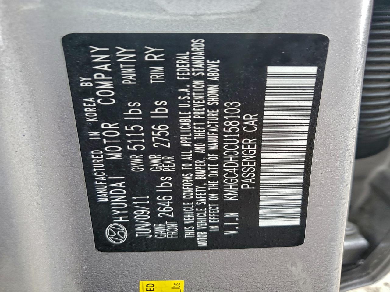 Hyundai Genesis 5.0l Image 2