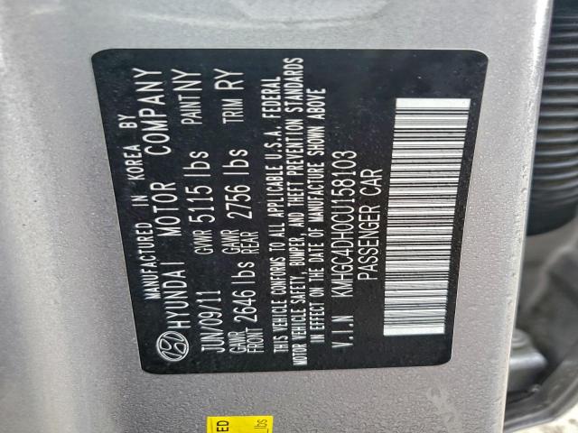 Hyundai Genesis 5.0l Image 2