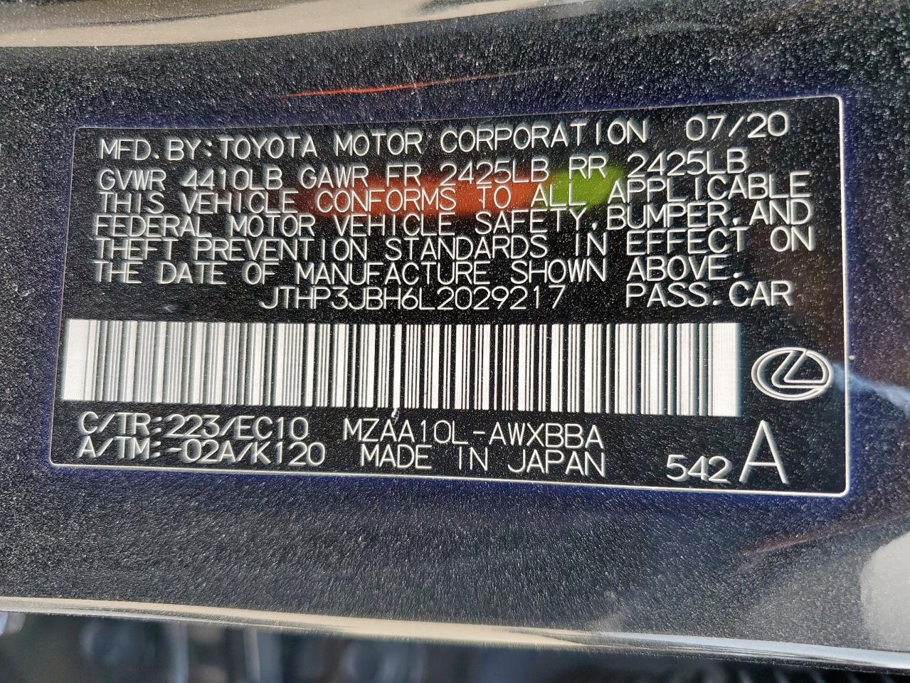 Lexus Ux 200 Image 13