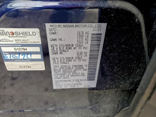 Nissan Pathfinder Sv Image 2