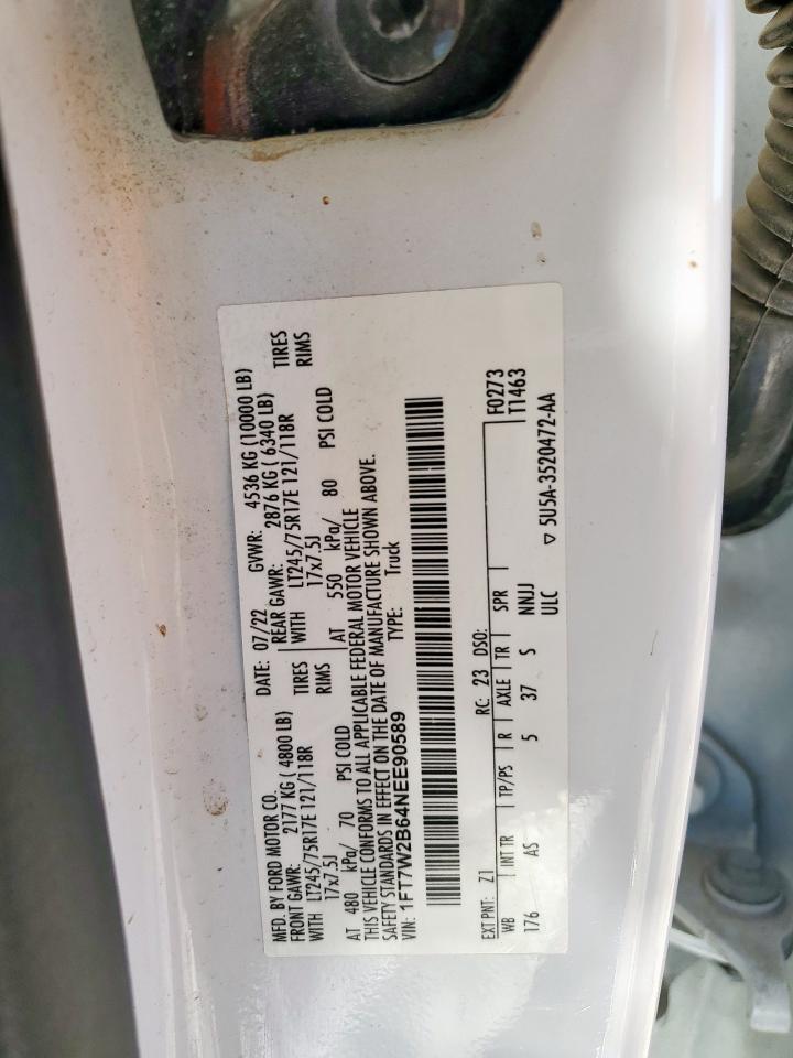 Ford F-250 Super Duty Image 7