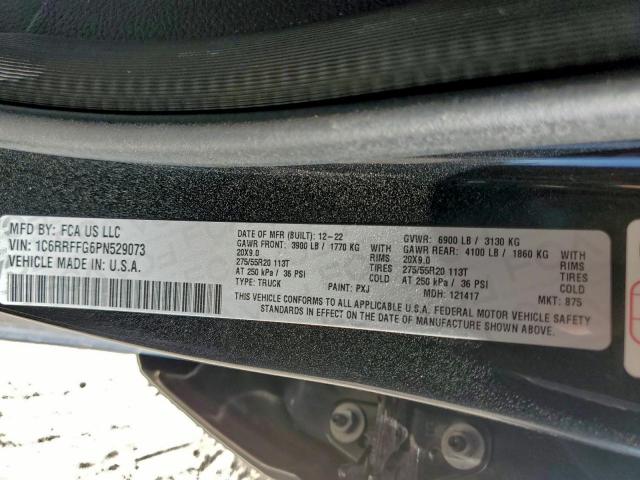 Ram 1500 Big Horn/lone Star Image 7