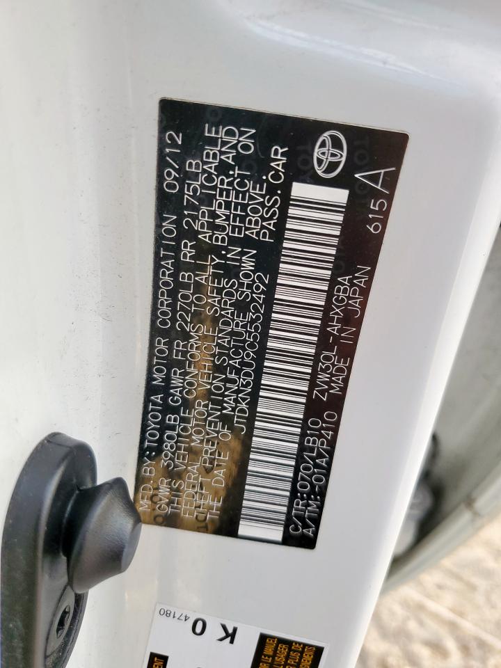 Toyota Prius Image 11