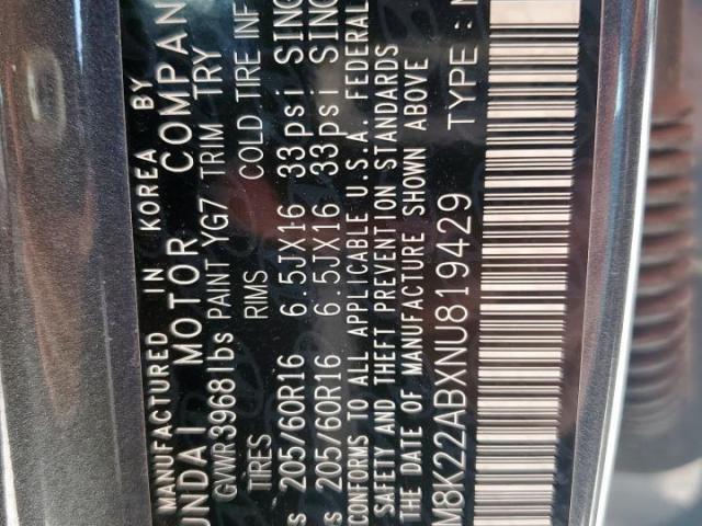 Hyundai KONA Sel Image 13