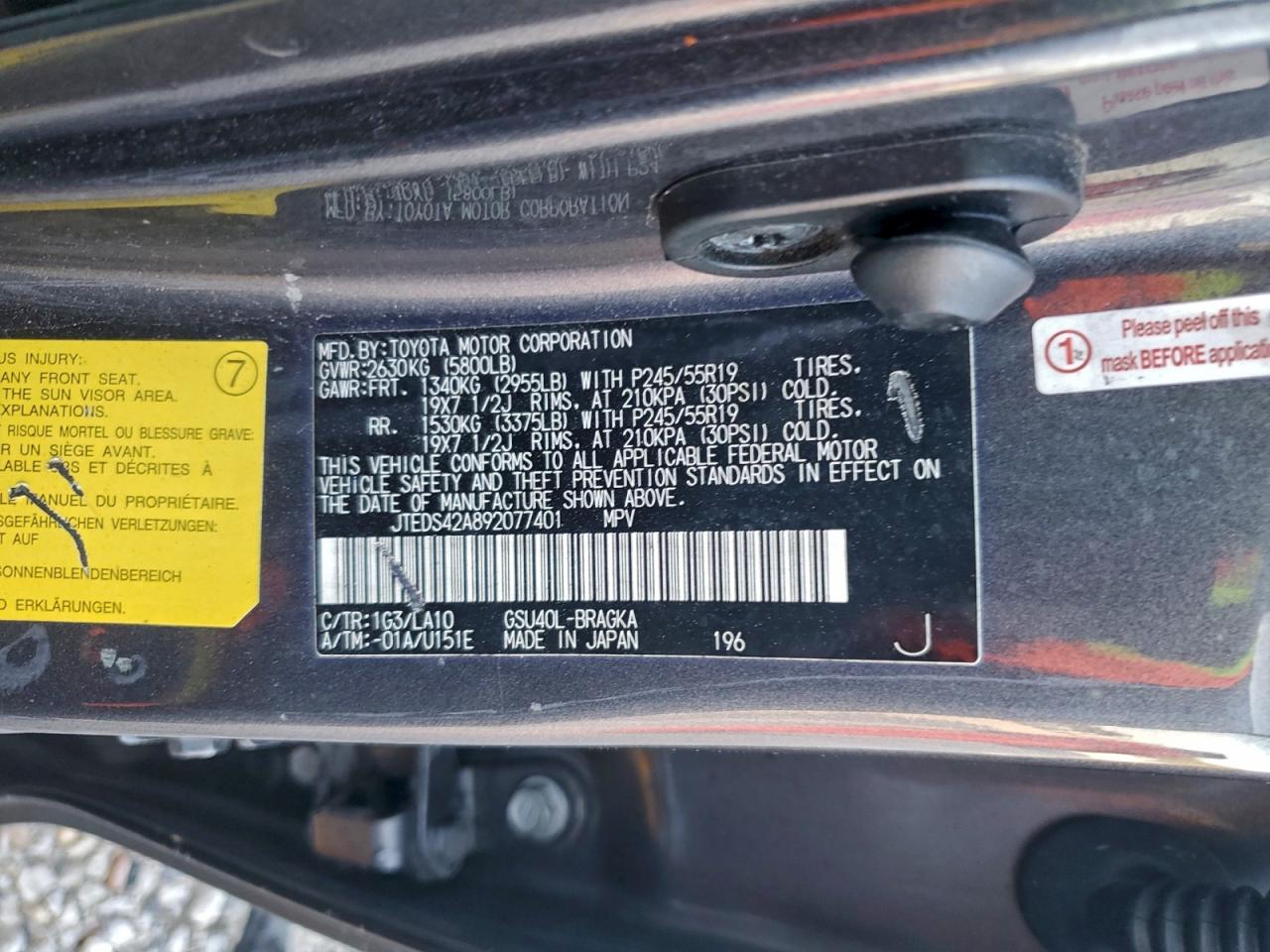 Toyota Highlander Limited Image 12