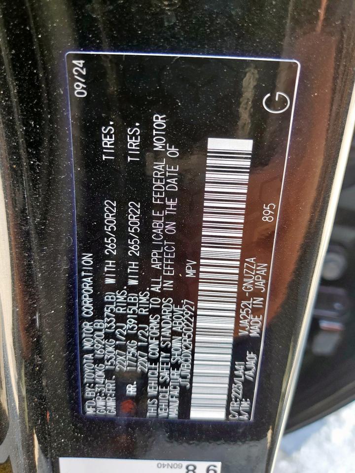 Lexus Gx 550 Luxury Image 8