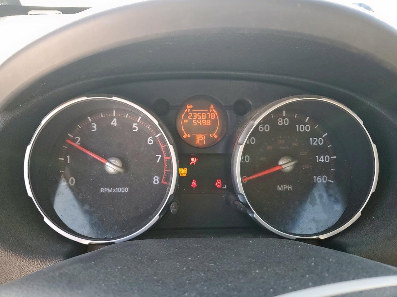 Nissan Rogue S Image 8