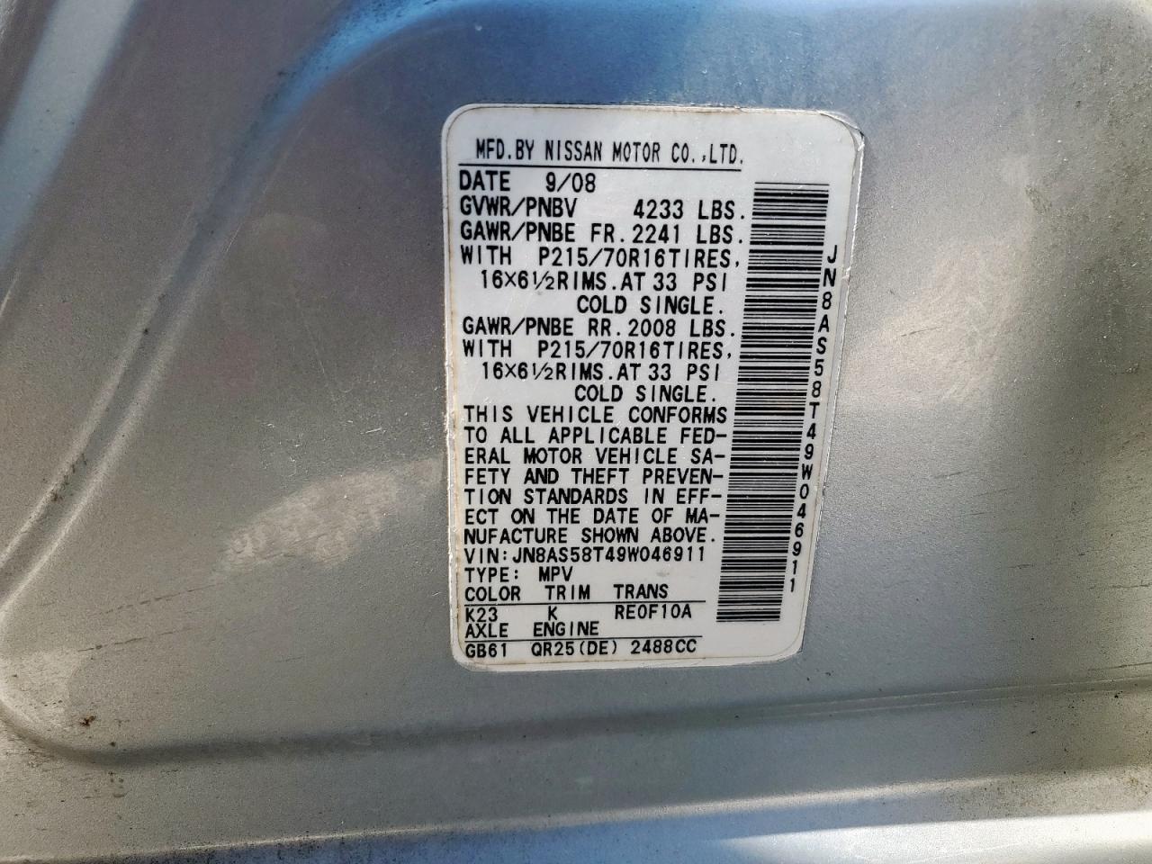 Nissan Rogue S Image 6