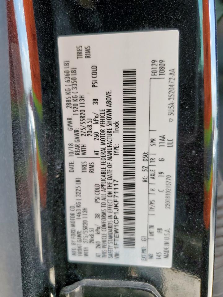 Ford F-150 Supercrew Image 12