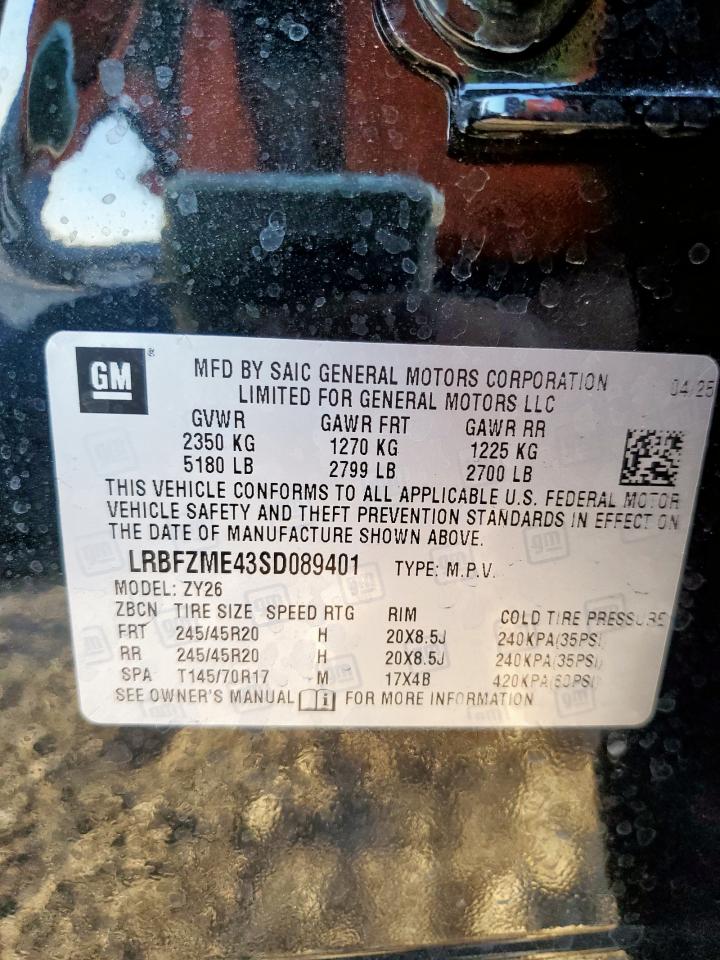 Buick Envision Avenir Image 11