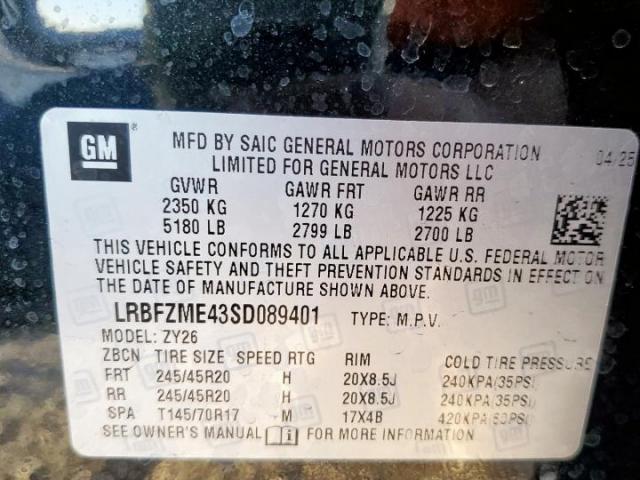 Buick Envision Avenir Image 11