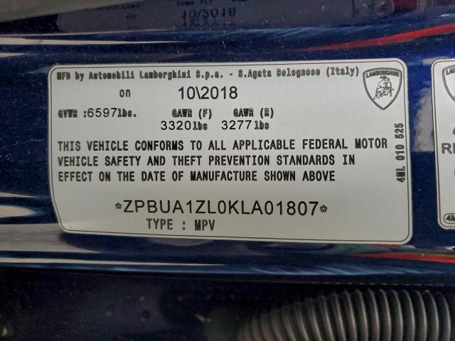 Lamborghini Urus Image 6