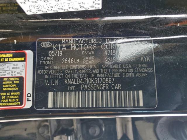 Kia Cadenza Premium Image 11