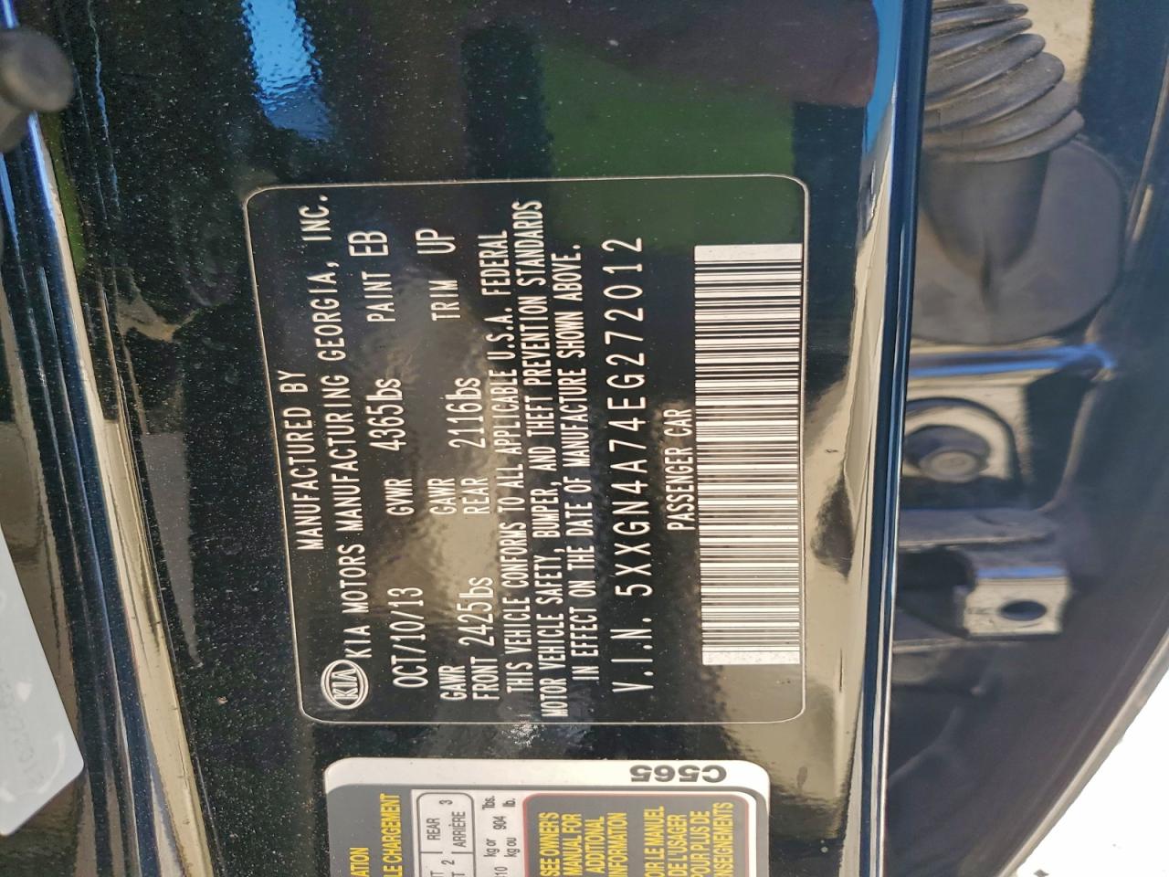 Kia Optima Ex Image 7