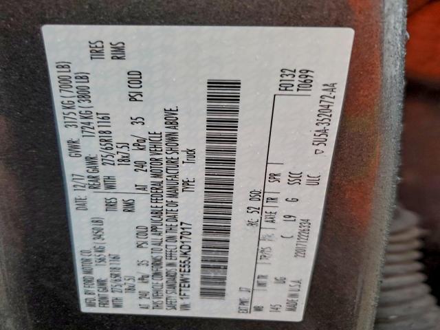 Ford F-150 Supercrew Image 7