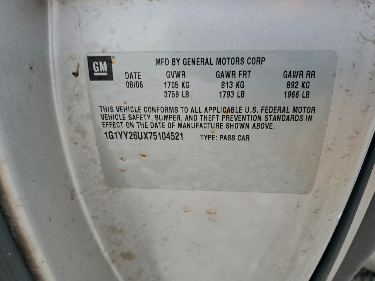 Chevrolet Corvette Image 8