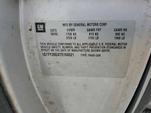 Chevrolet Corvette Image 8